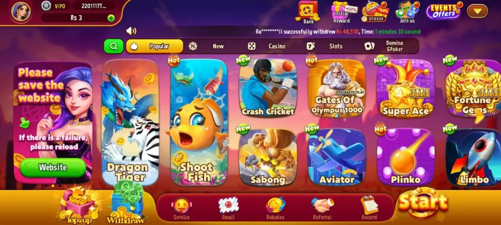 WWB777 game