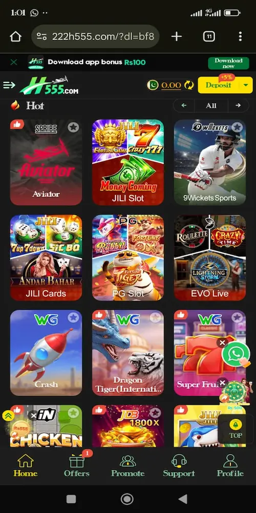 H555 Game